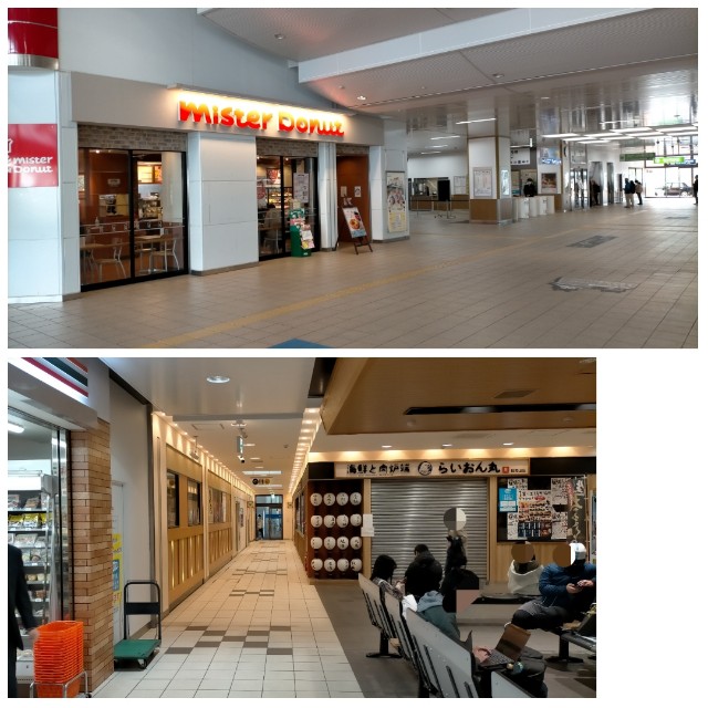 f:id:sMasa:20201213153908j:image f:id:sMasa:20201213153908j:image