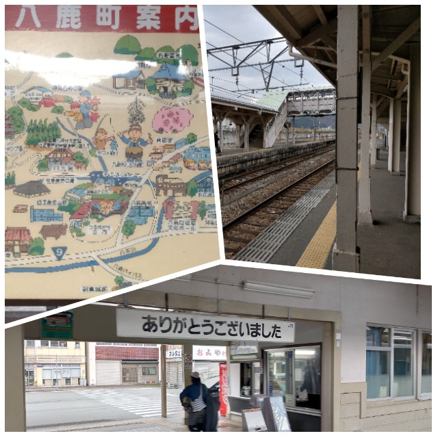 f:id:sMasa:20201213154441j:image f:id:sMasa:20201213154441j:image