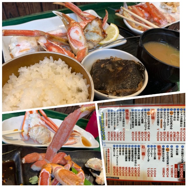 f:id:sMasa:20201213181034j:image f:id:sMasa:20201213181034j:image