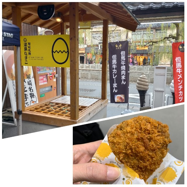 f:id:sMasa:20201213190744j:image f:id:sMasa:20201213190744j:image