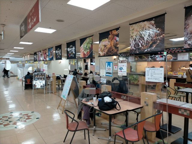 f:id:sMasa:20201213192634j:image f:id:sMasa:20201213192634j:image