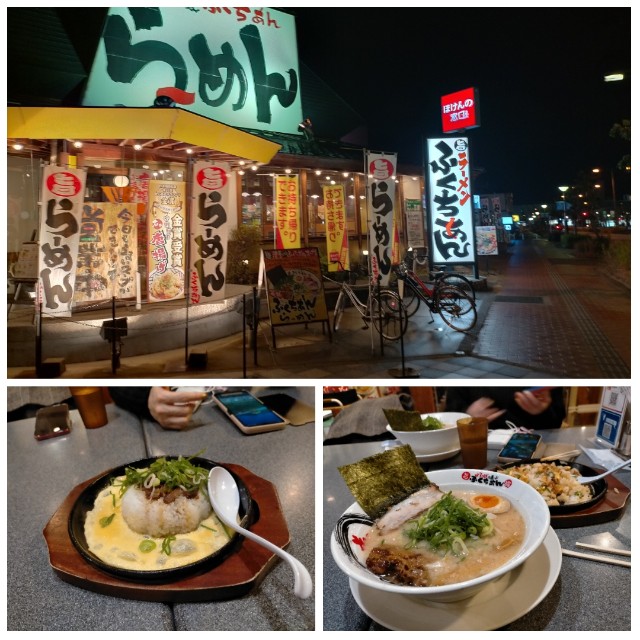 f:id:sMasa:20201213214844j:image f:id:sMasa:20201213214844j:image