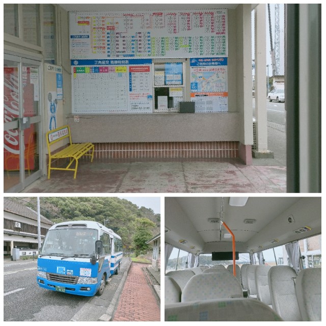 f:id:sMasa:20210306162446j:image