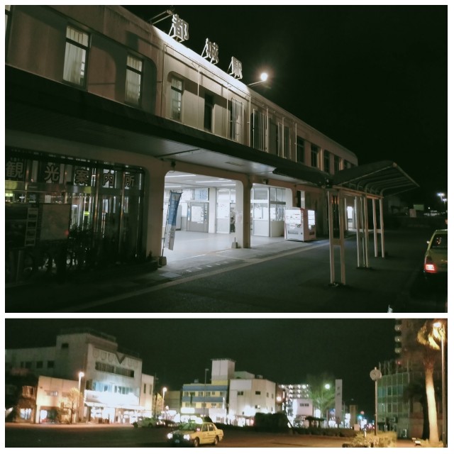 f:id:sMasa:20210307014711j:image