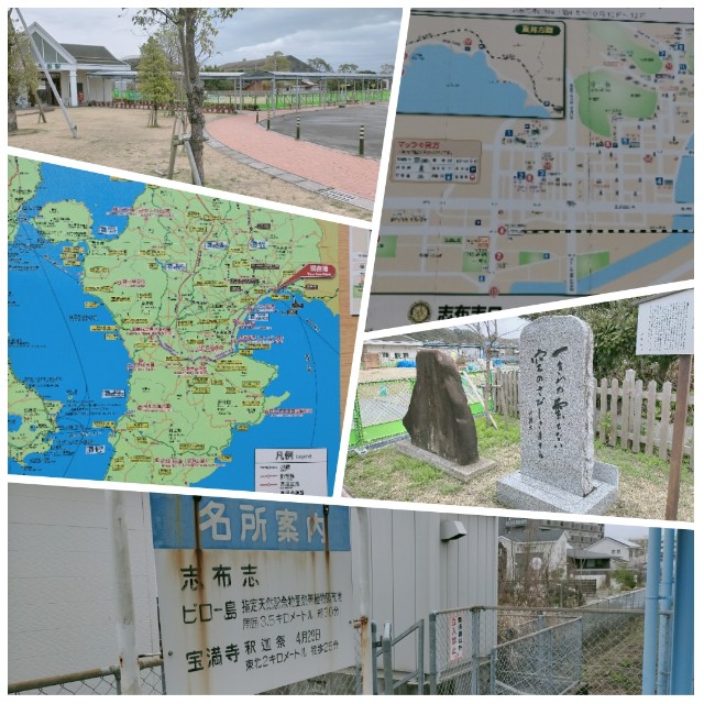 f:id:sMasa:20210307024123j:image