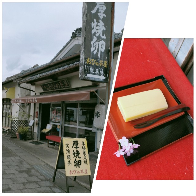 f:id:sMasa:20210307154640j:image