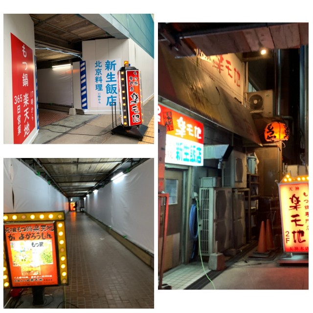 f:id:sMasa:20210310224453j:image f:id:sMasa:20210310224453j:image