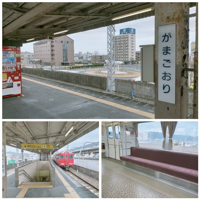 f:id:sMasa:20210325191246j:image