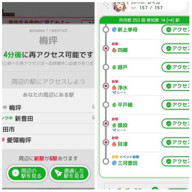 f:id:sMasa:20210326125429j:image