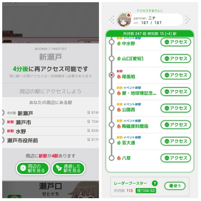 f:id:sMasa:20210326125809j:image