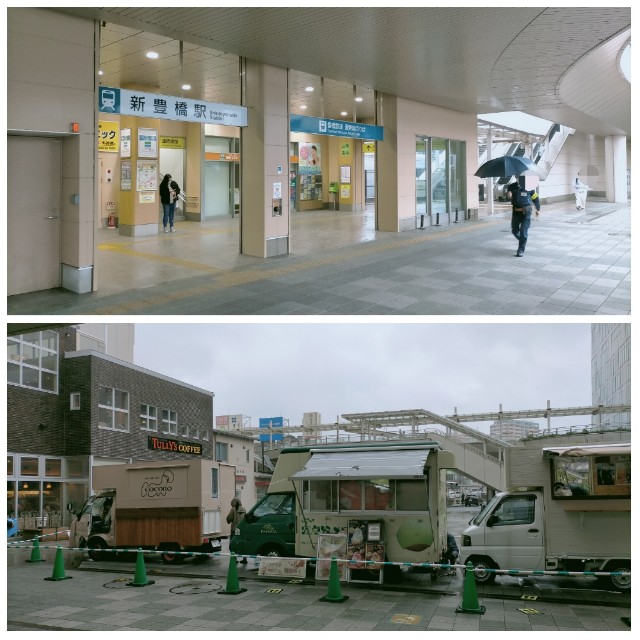 f:id:sMasa:20210326181713j:image f:id:sMasa:20210326181713j:image