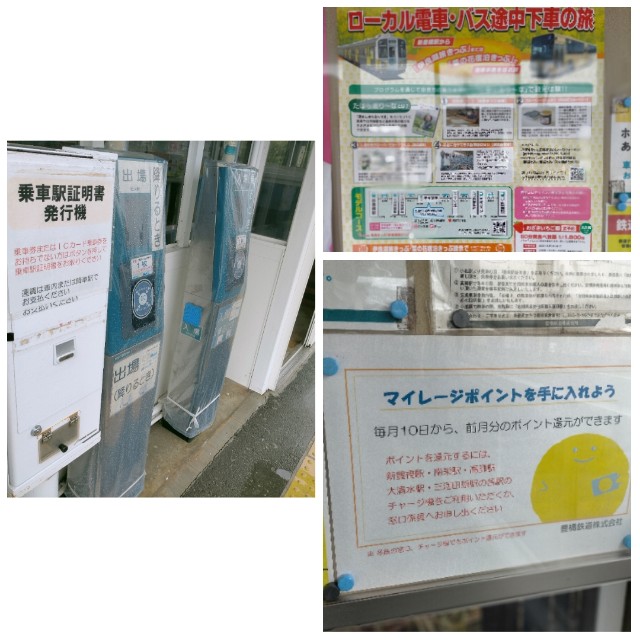 f:id:sMasa:20210326183759j:image f:id:sMasa:20210326183759j:image
