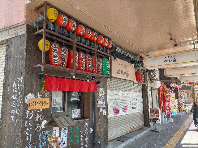 f:id:sMasa:20210727115135j:image