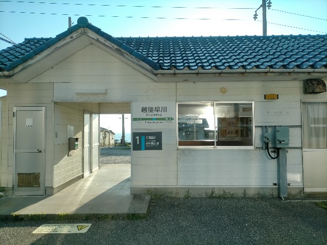 f:id:sMasa:20210728203835j:image f:id:sMasa:20210728203835j:image