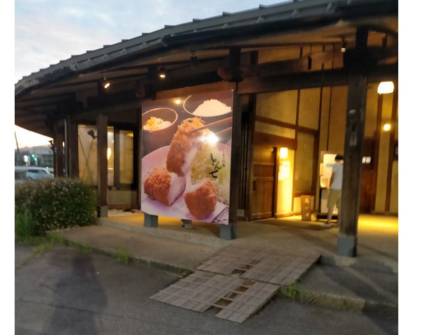 f:id:sMasa:20210728204956j:image f:id:sMasa:20210728204956j:image