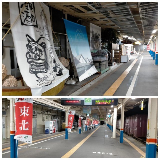 f:id:sMasa:20210728215159j:image f:id:sMasa:20210728215159j:image