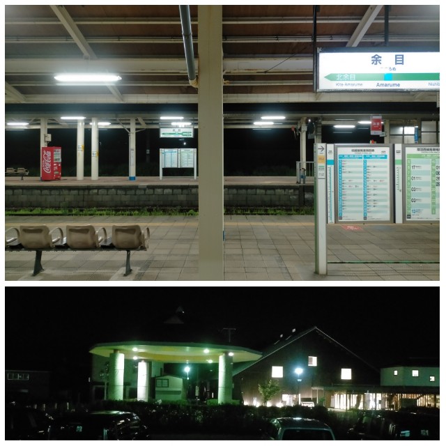 f:id:sMasa:20210728215737j:image f:id:sMasa:20210728215737j:image