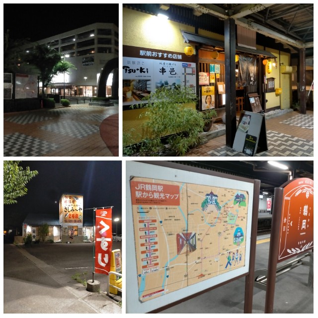 f:id:sMasa:20210801000113j:image f:id:sMasa:20210801000113j:image