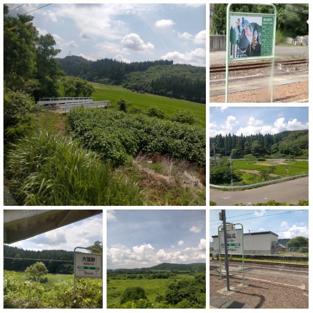 f:id:sMasa:20210801152530j:image