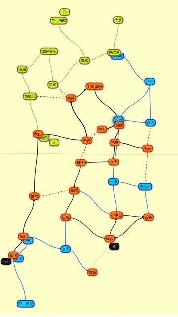 f:id:sMasa:20210911151925j:image f:id:sMasa:20210911151925j:image