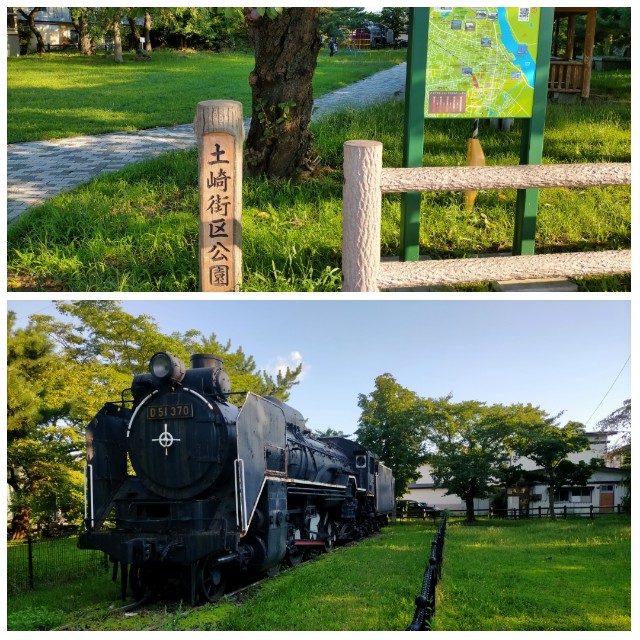 f:id:sMasa:20210911163601j:image f:id:sMasa:20210911163601j:image