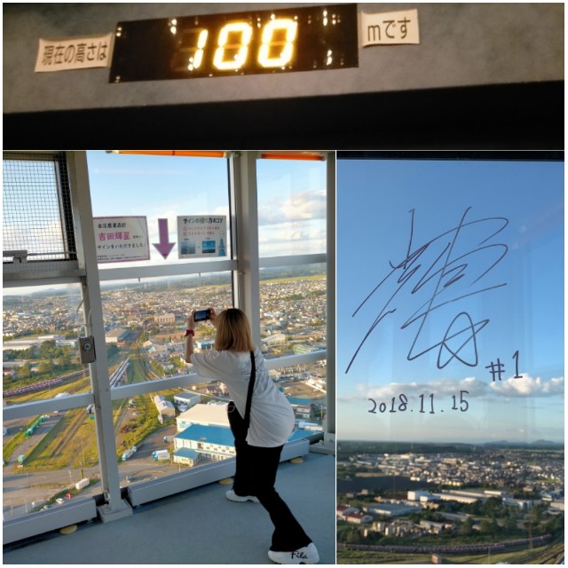 f:id:sMasa:20210911230352j:image f:id:sMasa:20210911230352j:image