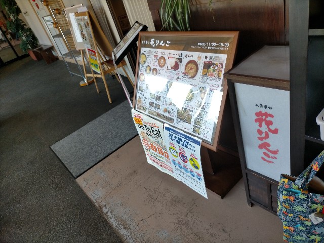 f:id:sMasa:20210913230812j:image f:id:sMasa:20210913230812j:image