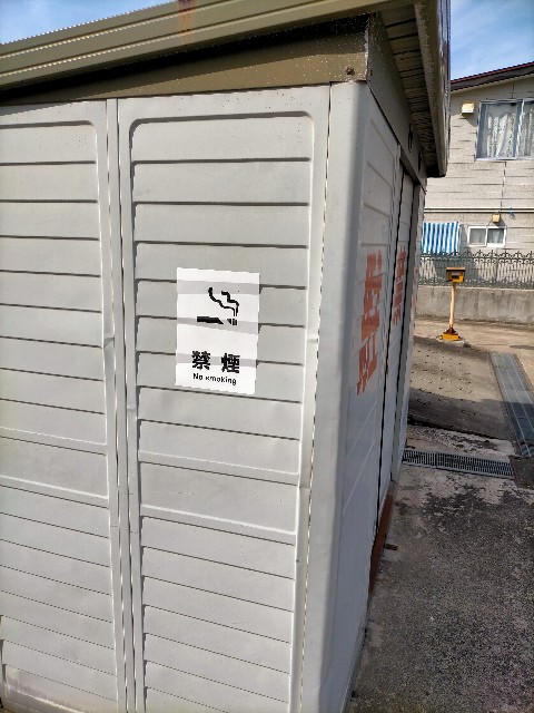 f:id:sMasa:20210919021148j:image f:id:sMasa:20210919021148j:image