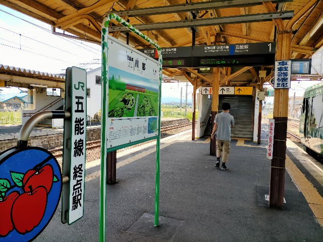 f:id:sMasa:20210919023358j:image f:id:sMasa:20210919023358j:image