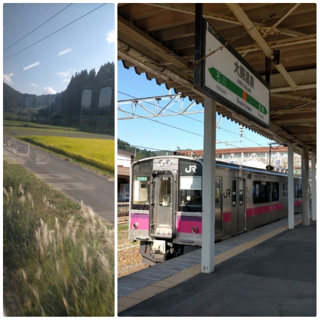 f:id:sMasa:20210919143510j:image f:id:sMasa:20210919143510j:image