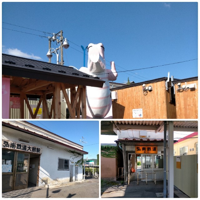 f:id:sMasa:20210919150250j:image f:id:sMasa:20210919150250j:image