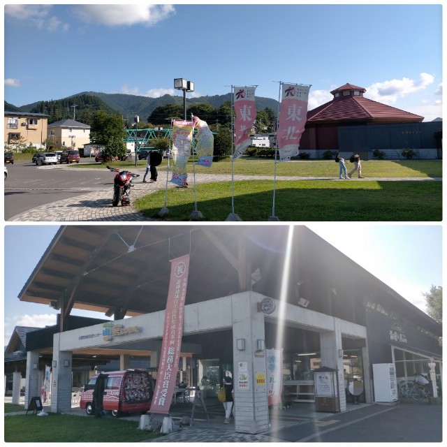 f:id:sMasa:20210919152124j:image f:id:sMasa:20210919152124j:image