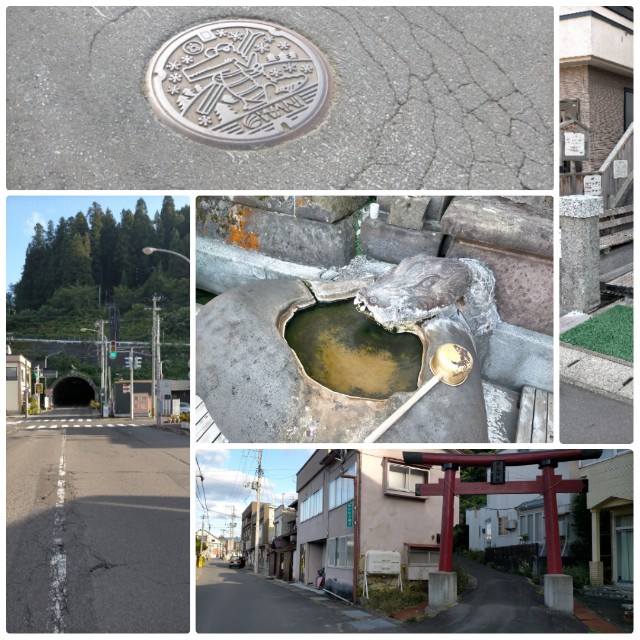 f:id:sMasa:20210919152645j:image f:id:sMasa:20210919152645j:image