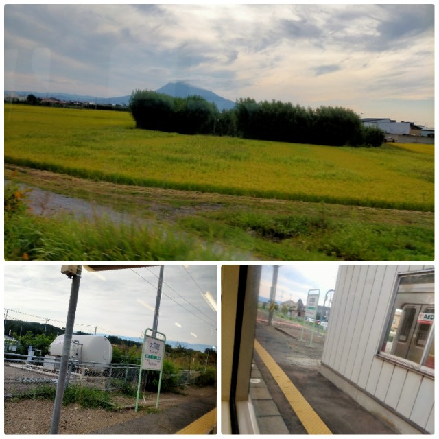 f:id:sMasa:20210919170859j:image f:id:sMasa:20210919170859j:image