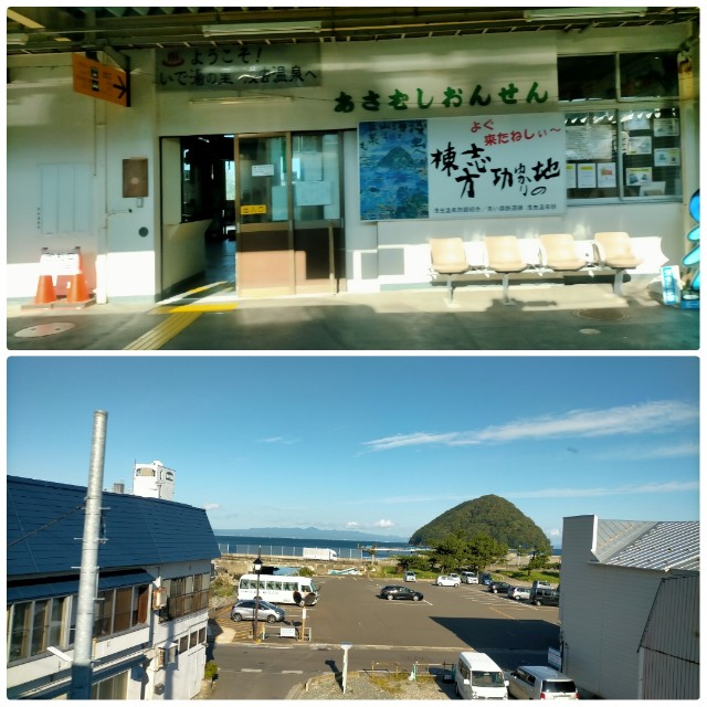 f:id:sMasa:20210919175332j:image f:id:sMasa:20210919175332j:image