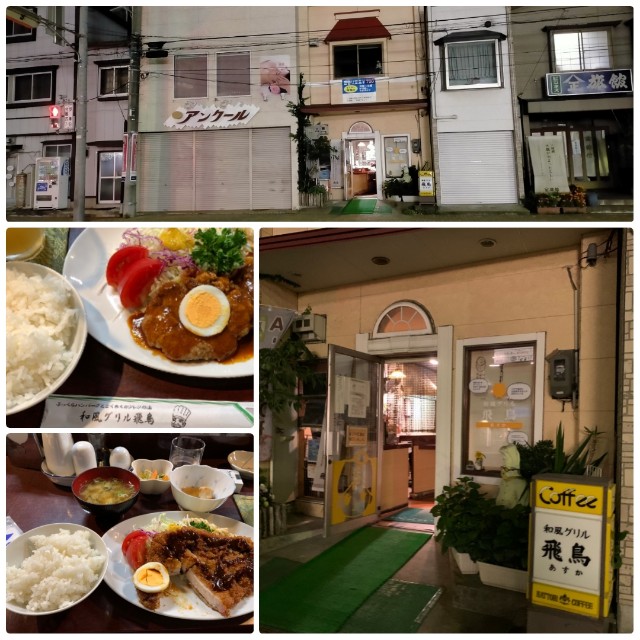 f:id:sMasa:20210920150016j:image f:id:sMasa:20210920150016j:image