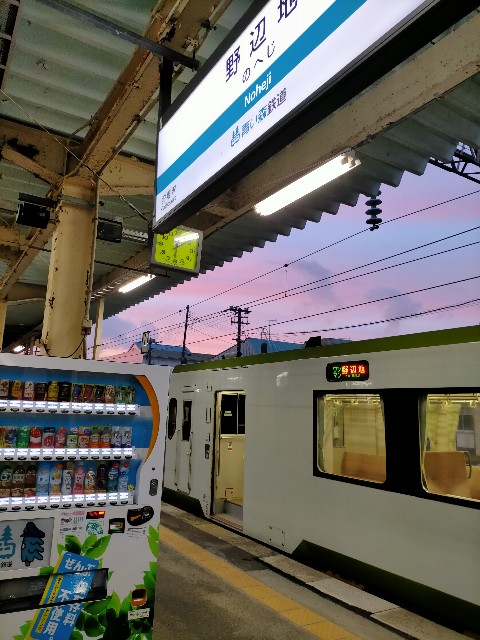 f:id:sMasa:20210920213452j:image f:id:sMasa:20210920213452j:image