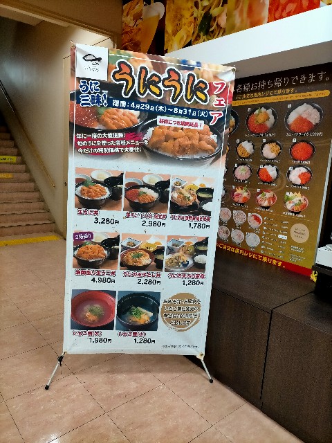 f:id:sMasa:20210926232003j:image f:id:sMasa:20210926232003j:image