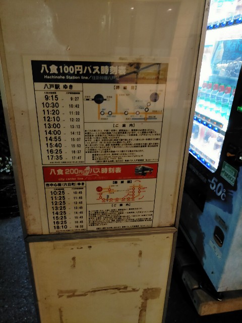 f:id:sMasa:20210926232112j:image f:id:sMasa:20210926232112j:image