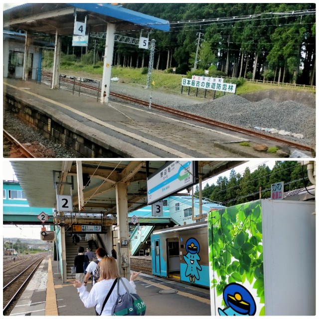 f:id:sMasa:20210928003758j:image f:id:sMasa:20210928003758j:image