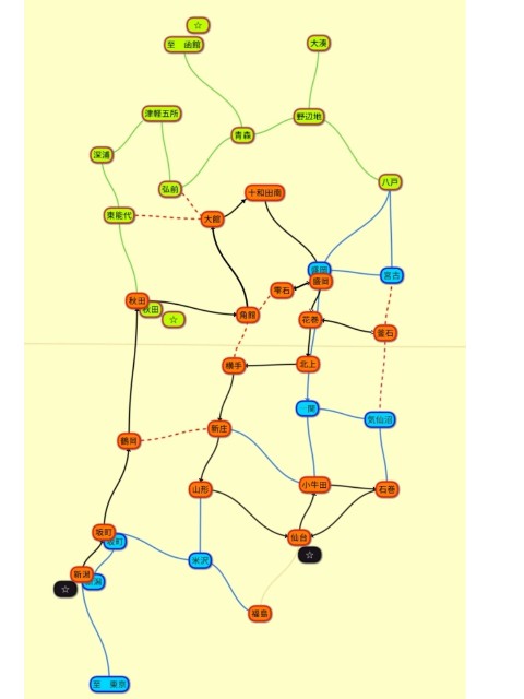 f:id:sMasa:20210928231848j:image f:id:sMasa:20210928231848j:image