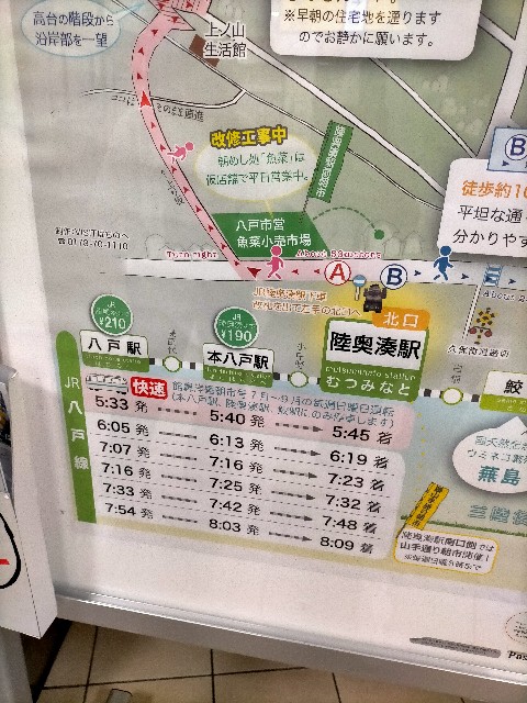 f:id:sMasa:20210929000924j:image f:id:sMasa:20210929000924j:image