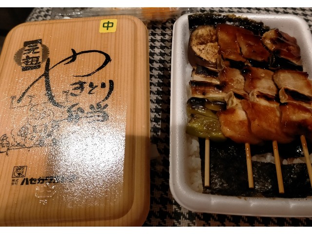 f:id:sMasa:20211003025023j:image