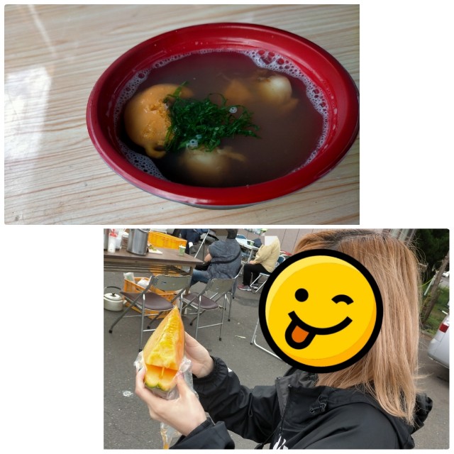 f:id:sMasa:20211003164036j:image f:id:sMasa:20211003164036j:image