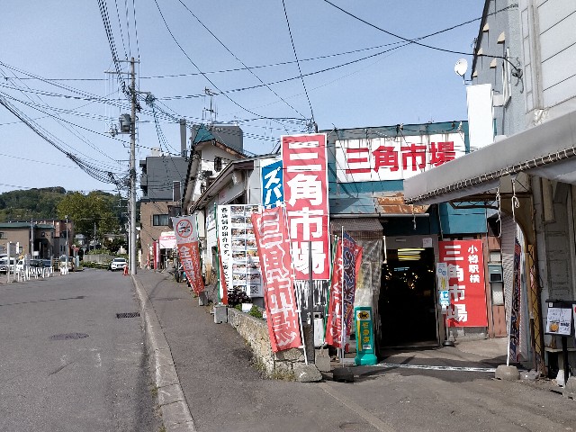 f:id:sMasa:20211022200312j:image