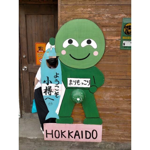f:id:sMasa:20211024160548j:image