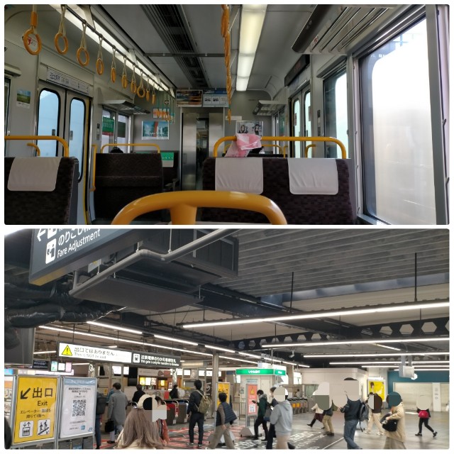 f:id:sMasa:20211114003540j:image f:id:sMasa:20211114003540j:image