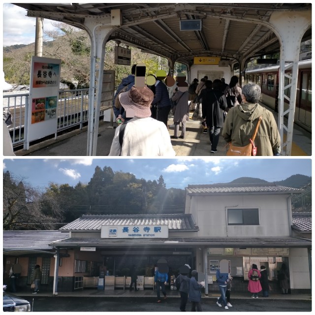 f:id:sMasa:20211114003837j:image f:id:sMasa:20211114003837j:image