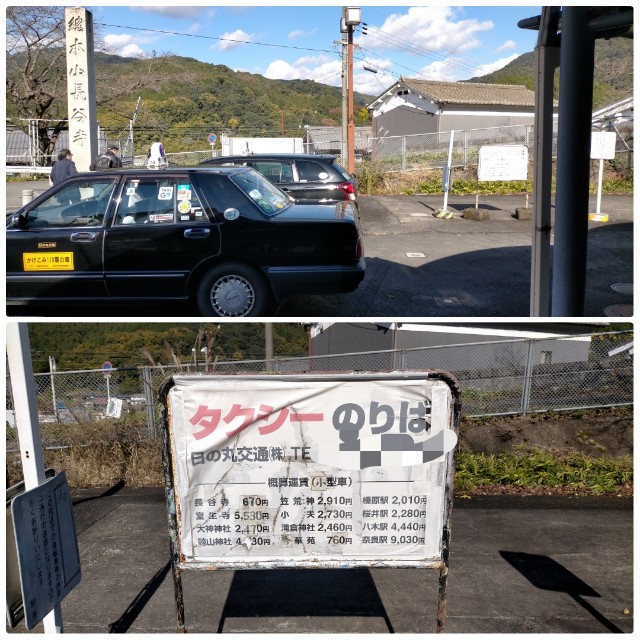 f:id:sMasa:20211114005747j:image f:id:sMasa:20211114005747j:image