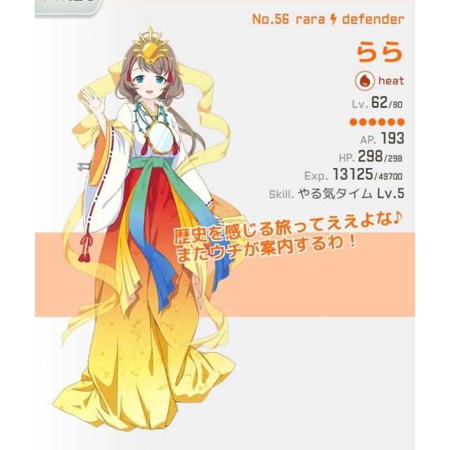 f:id:sMasa:20211114011333j:image f:id:sMasa:20211114011333j:image